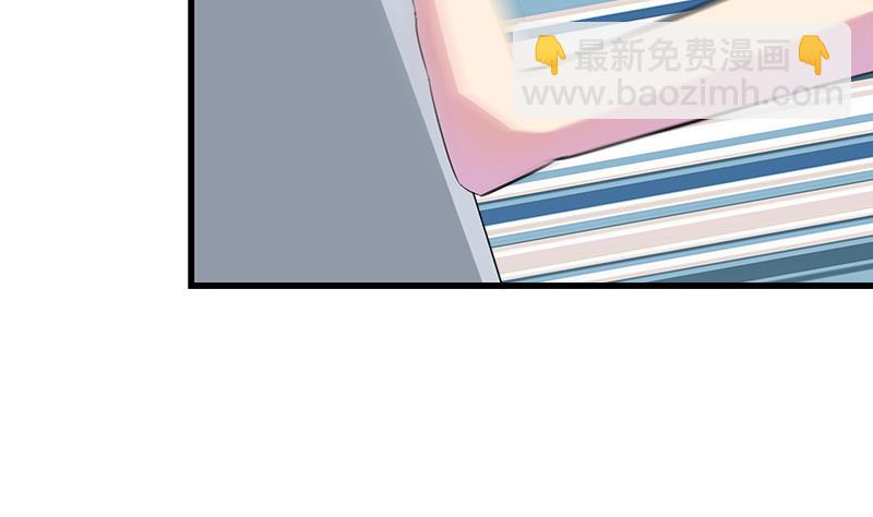 第53话 牵住了你-第53话