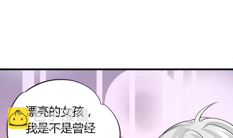 第53话 牵住了你-第53话