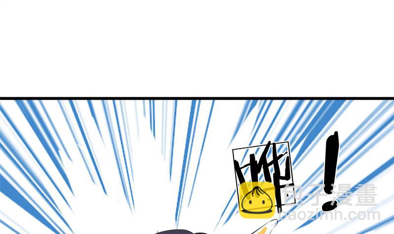 第57话 安佑阳的条件(1/2)-第57话