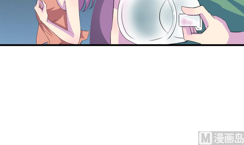 第57话 安佑阳的条件(1/2)-第57话