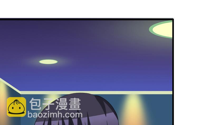 第57话 安佑阳的条件(1/2)-第57话