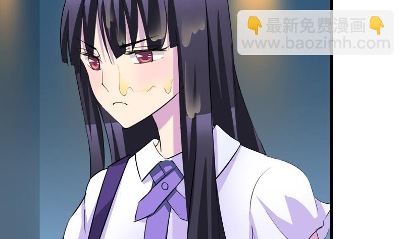 第57话 安佑阳的条件(1/2)-第57话