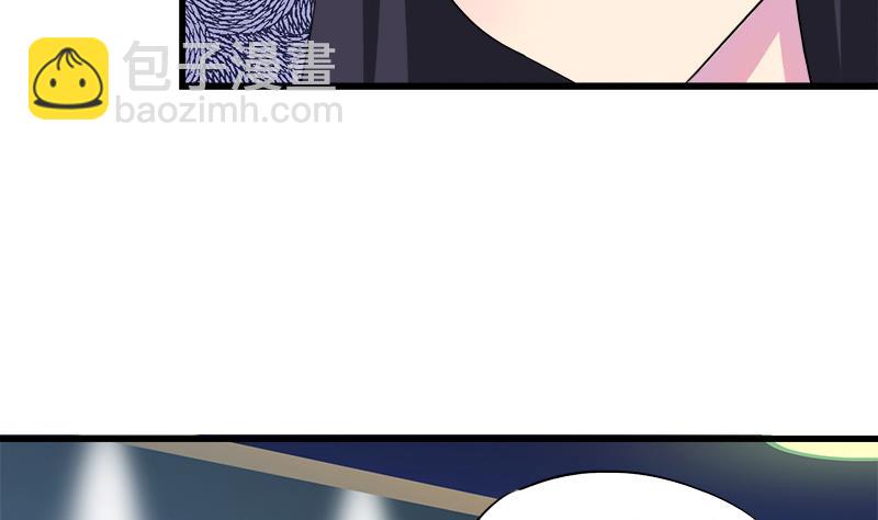 第57话 安佑阳的条件(1/2)-第57话