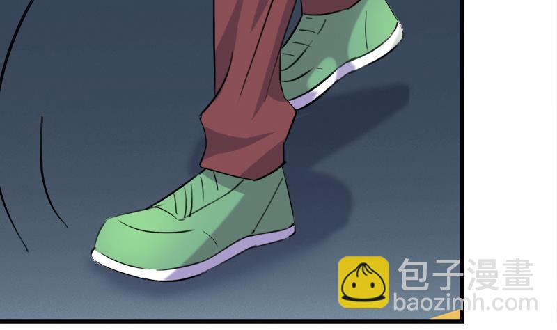 第57话 安佑阳的条件(1/2)-第57话