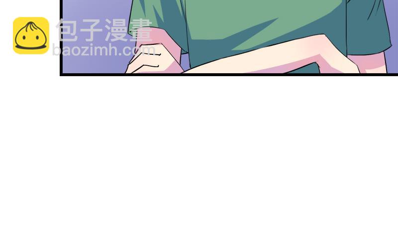 第57话 安佑阳的条件(1/2)-第57话