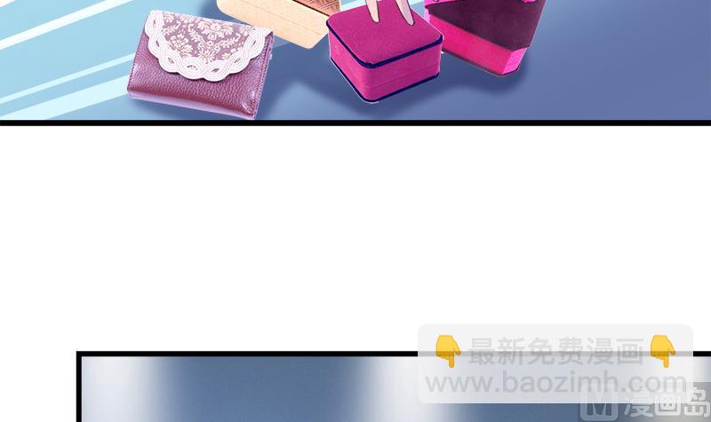 第57话 安佑阳的条件(1/2)-第57话