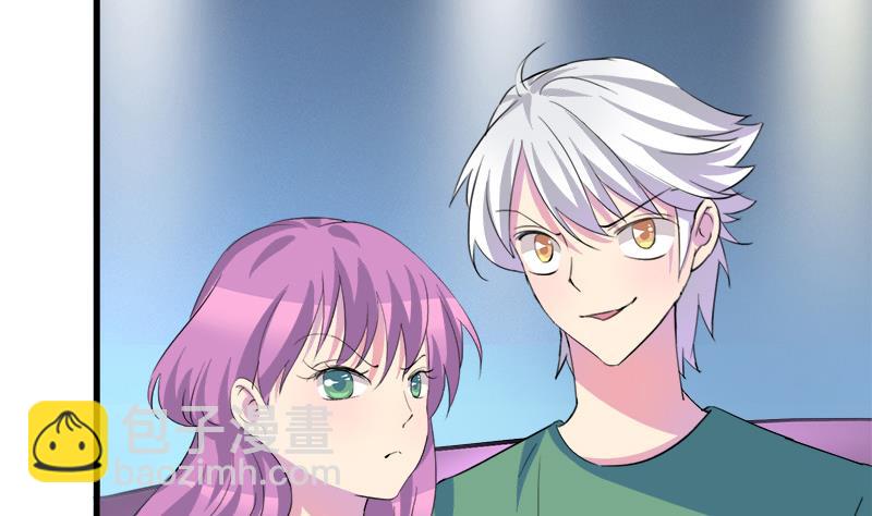 第57话 安佑阳的条件(1/2)-第57话