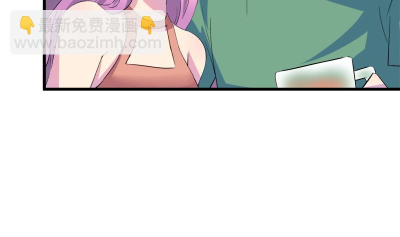 第57话 安佑阳的条件(1/2)-第57话