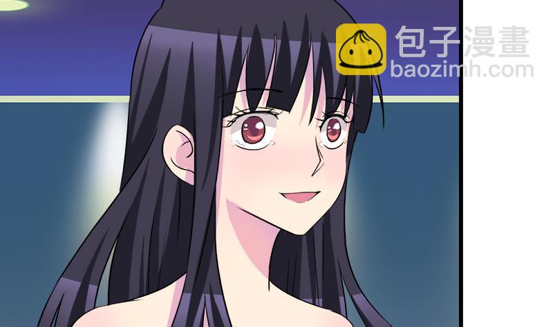 第59话 校花的男朋友-第59话