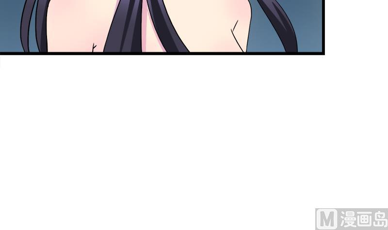 第59话 校花的男朋友-第59话