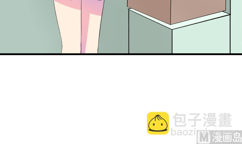 第59话 校花的男朋友-第59话