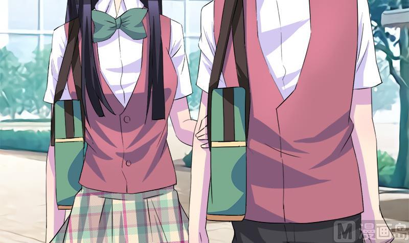 第59话 校花的男朋友-第59话