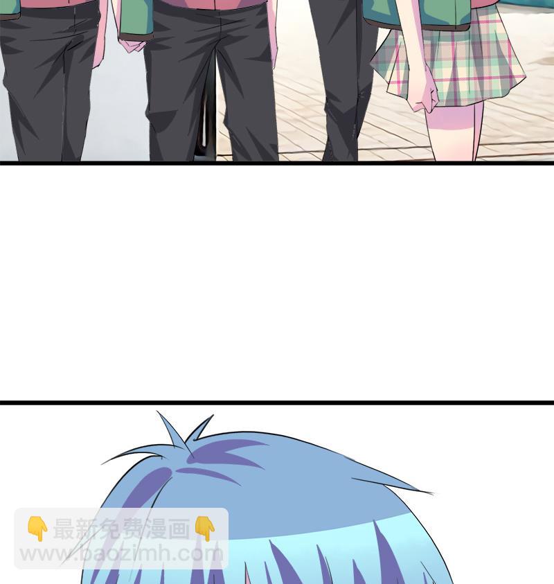 第59话 校花的男朋友-第59话