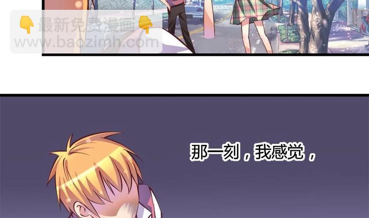 第7话 真的受伤了(1/2)-第7话