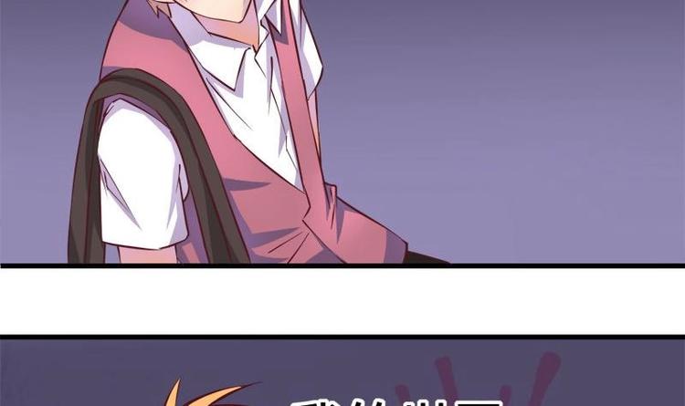 第7话 真的受伤了(1/2)-第7话