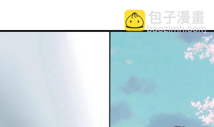 第7话 真的受伤了(1/2)-第7话