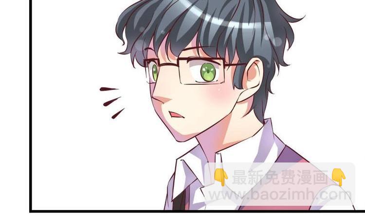 第7话 真的受伤了(1/2)-第7话