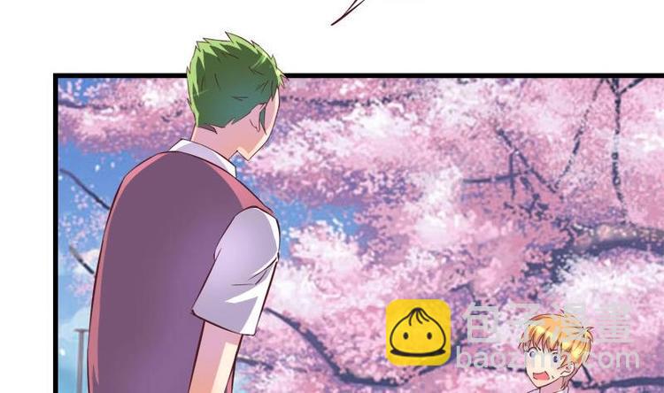 第7话 真的受伤了(1/2)-第7话