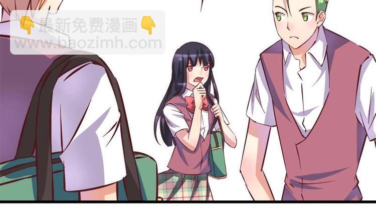 第7话 真的受伤了(1/2)-第7话