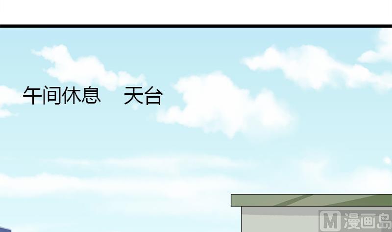 第61话 恶心(1/2)-第61话