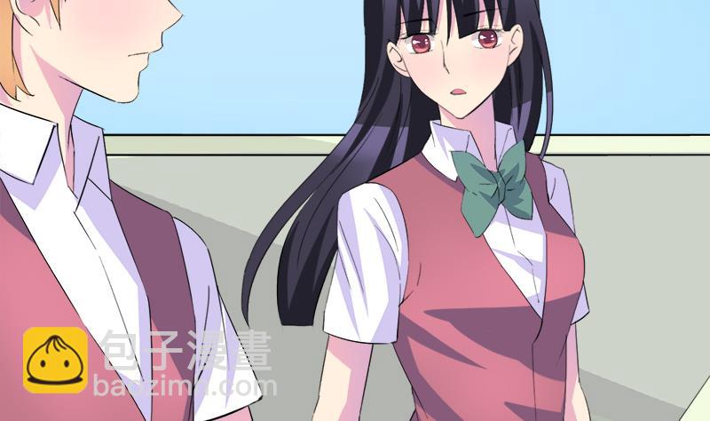 第61话 恶心(1/2)-第61话