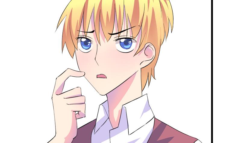 第61话 恶心(1/2)-第61话