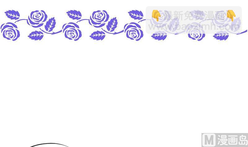 第61话 恶心(1/2)-第61话