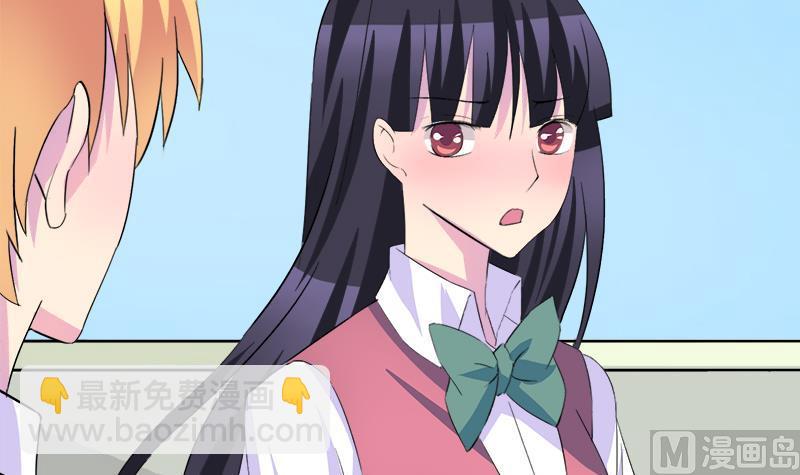 第61话 恶心(1/2)-第61话