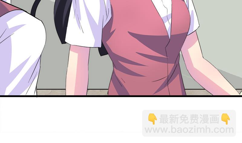 第61话 恶心(1/2)-第61话