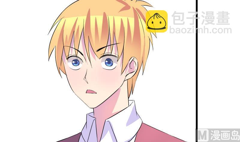 第61话 恶心(1/2)-第61话