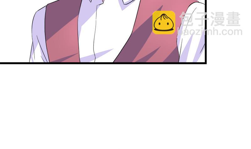 第61话 恶心(1/2)-第61话