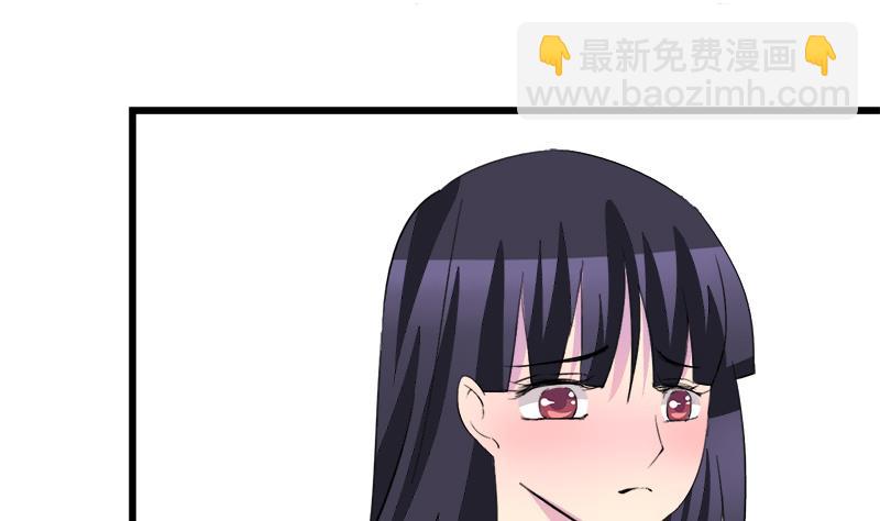 第61话 恶心(1/2)-第61话