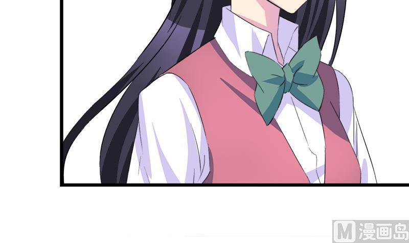 第61话 恶心(1/2)-第61话