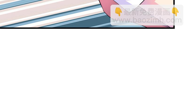 第61话 恶心(1/2)-第61话