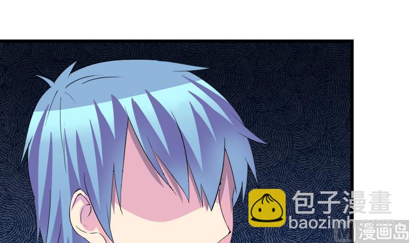 第61话 恶心(1/2)-第61话