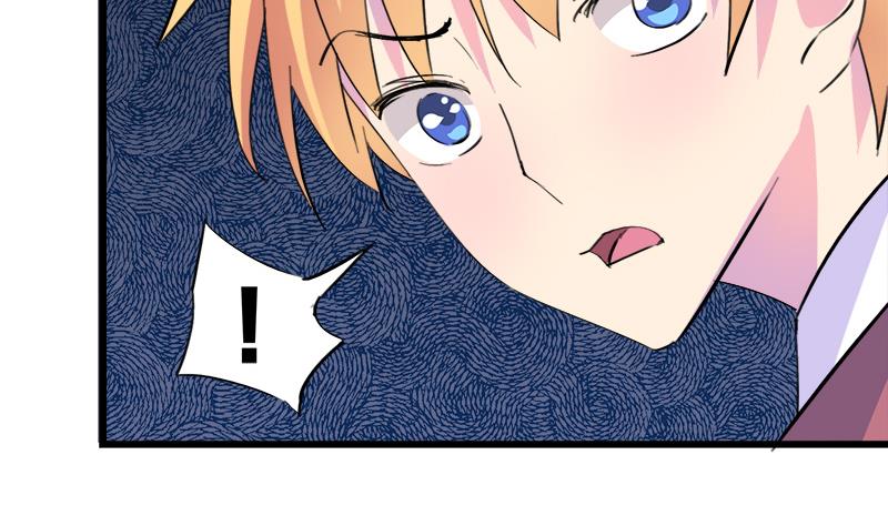 第63话 我帮你约她(1/2)-第63话