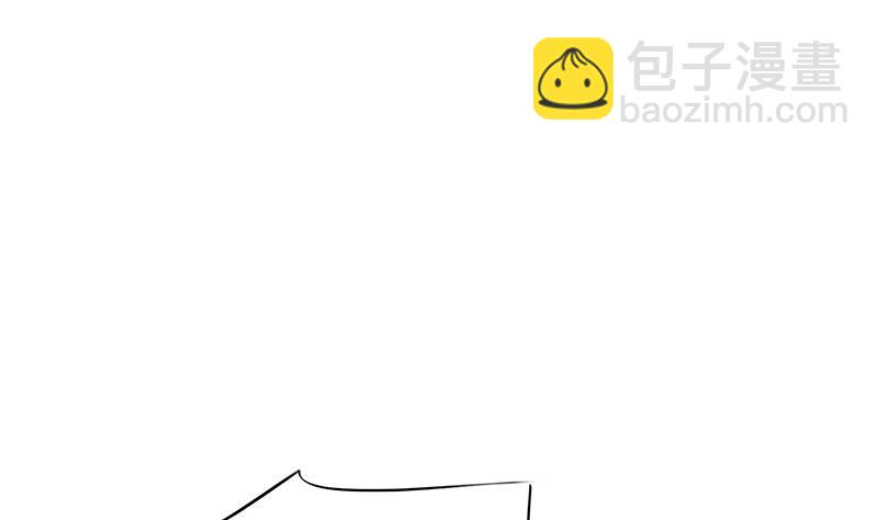 第63话 我帮你约她(1/2)-第63话