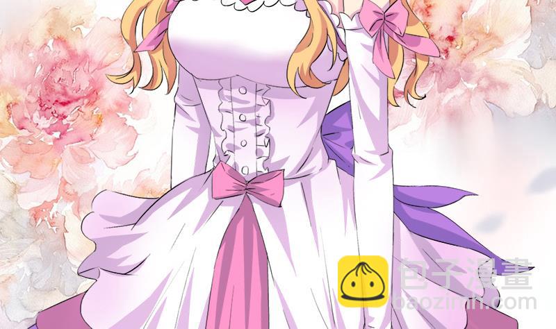 第65话 醉酒的企图(1/2)-第65话