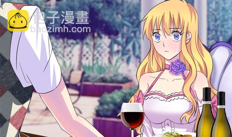 第65话 醉酒的企图(1/2)-第65话