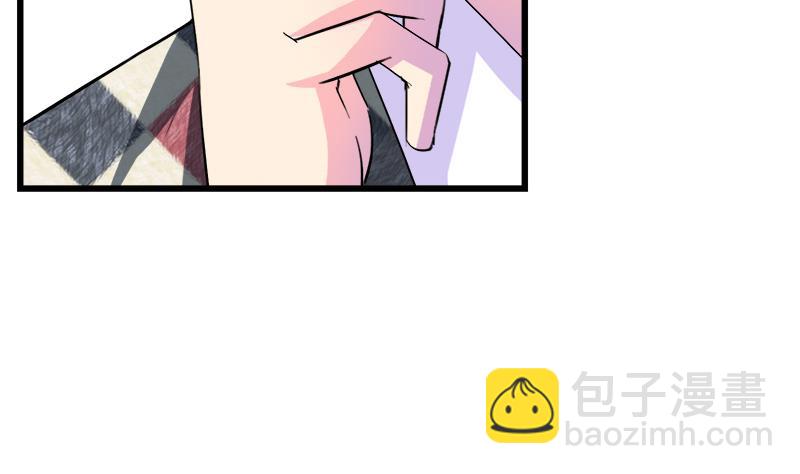 第65话 醉酒的企图(1/2)-第65话