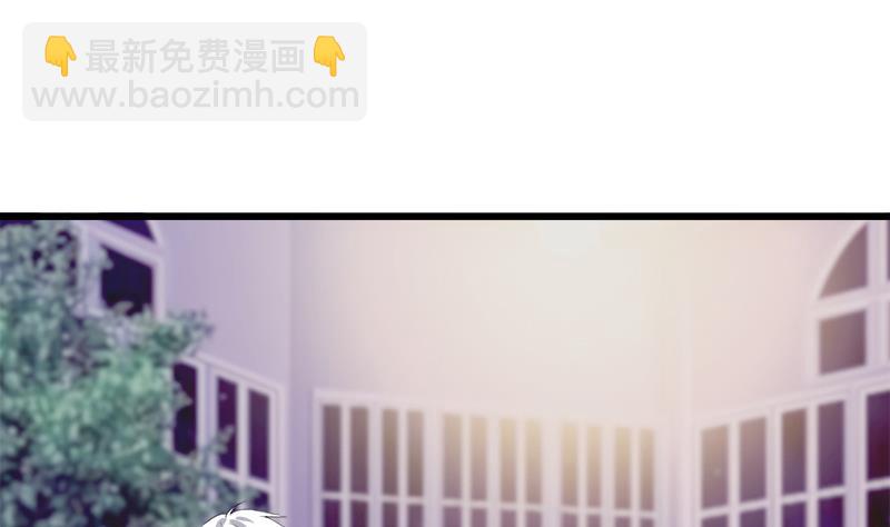 第65话 醉酒的企图(1/2)-第65话