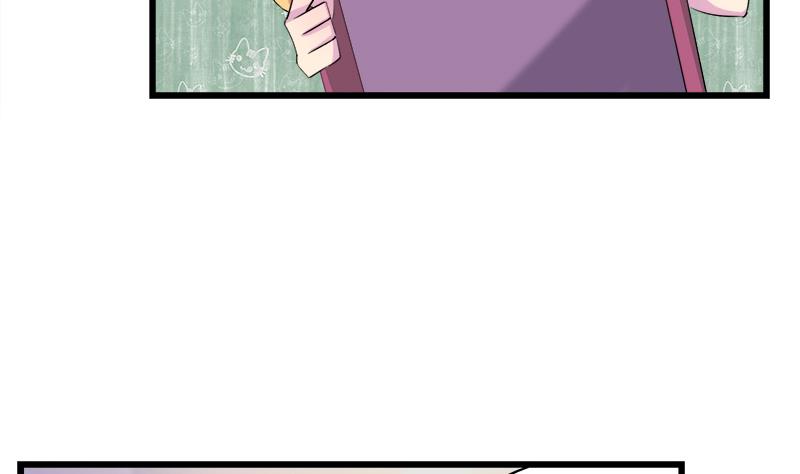 第65话 醉酒的企图(1/2)-第65话