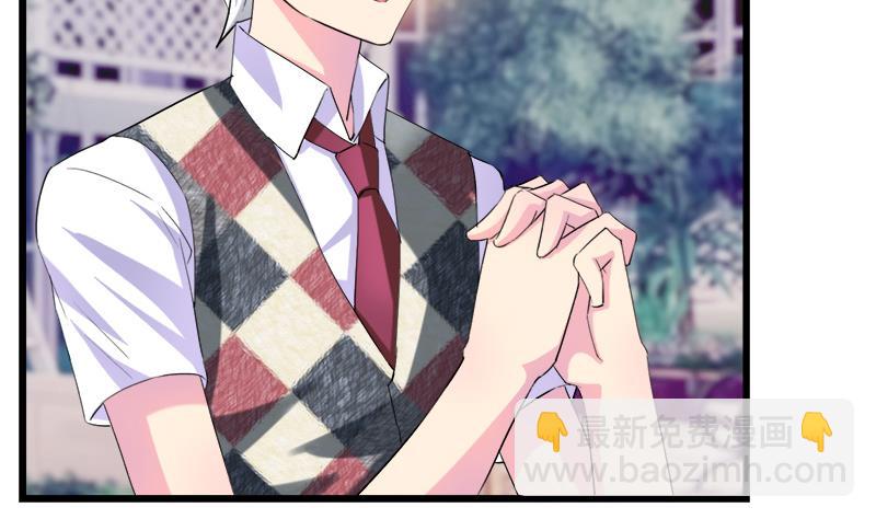 第65话 醉酒的企图(1/2)-第65话