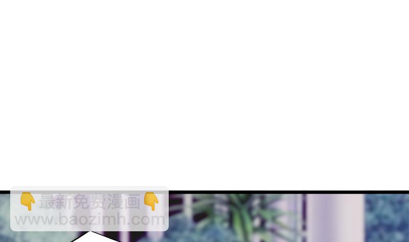 第65话 醉酒的企图(1/2)-第65话