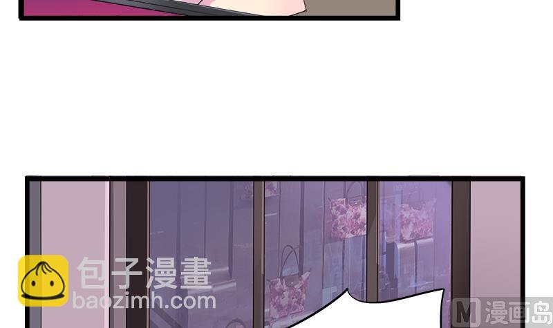 第67话 因为我在乎你(1/2)-第67话