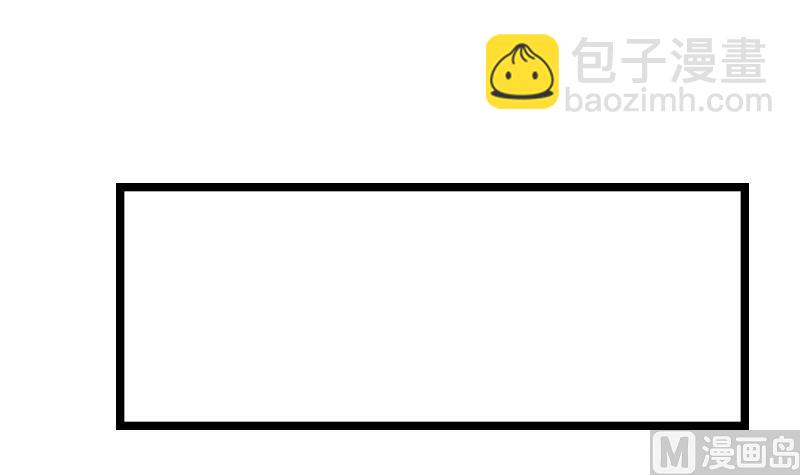 第67话 因为我在乎你(1/2)-第67话