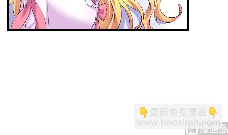 第67话 因为我在乎你(1/2)-第67话