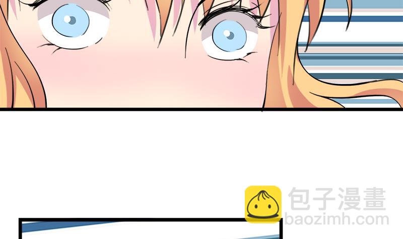 第67话 因为我在乎你(1/2)-第67话