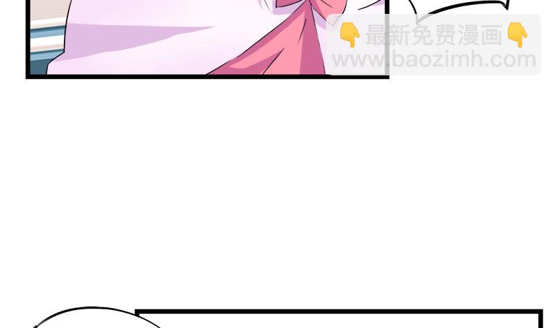 第67话 因为我在乎你(1/2)-第67话