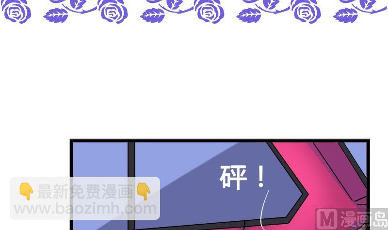 第67话 因为我在乎你(1/2)-第67话